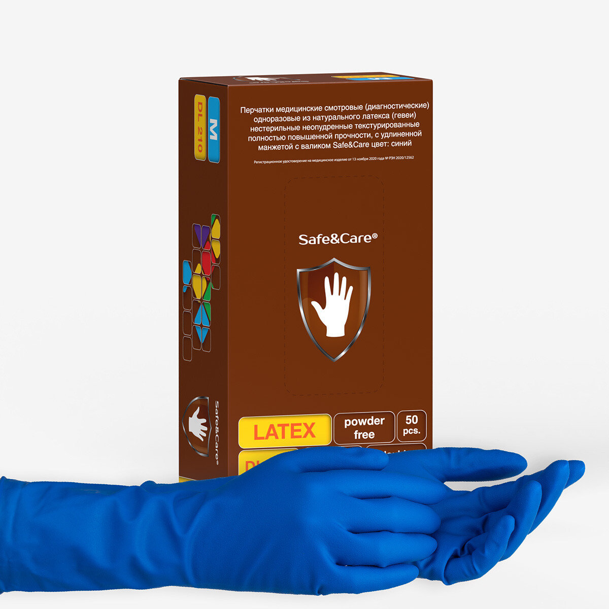 Dl210 box hand