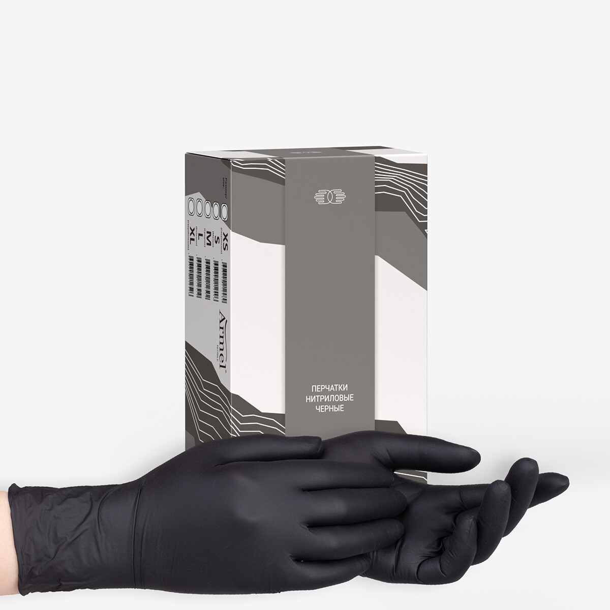 Armel black box hand